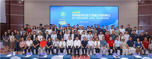 微信图片_20260613122748_副本.jpg