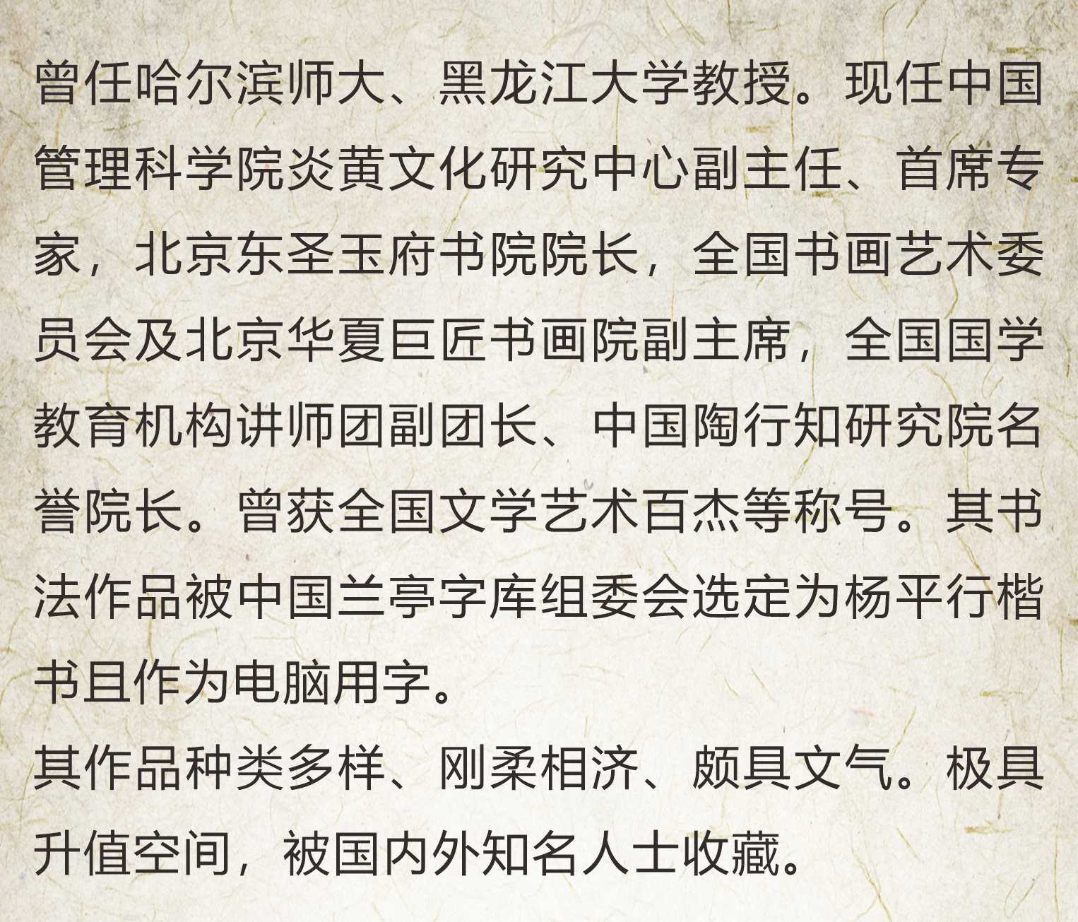 文章配图-2