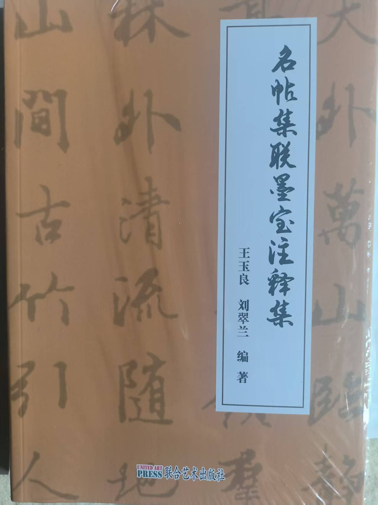 文章配图-1