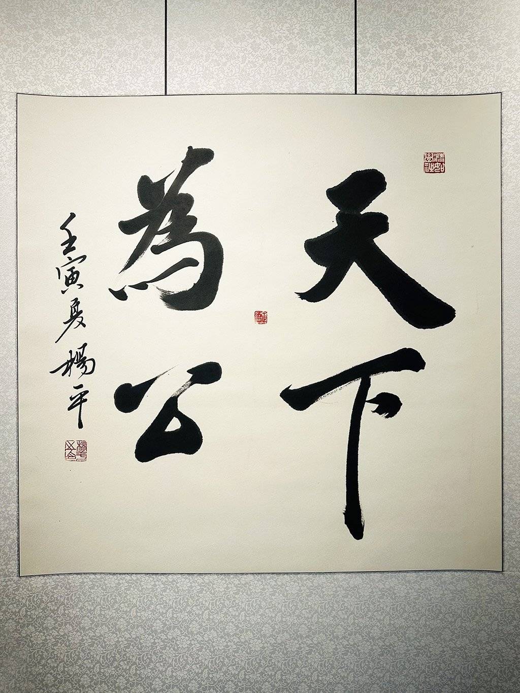 文章配图-1