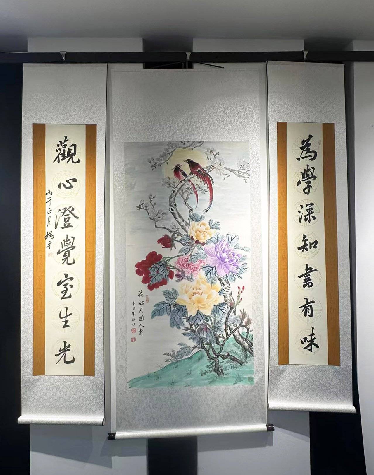 文章配图-1