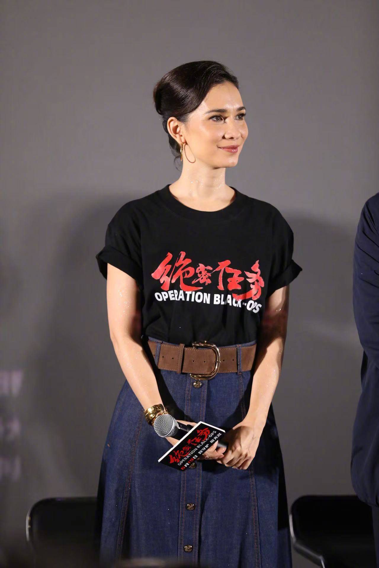 002plbUply1ie83scfibfj60zk1hcgoy02.jpg