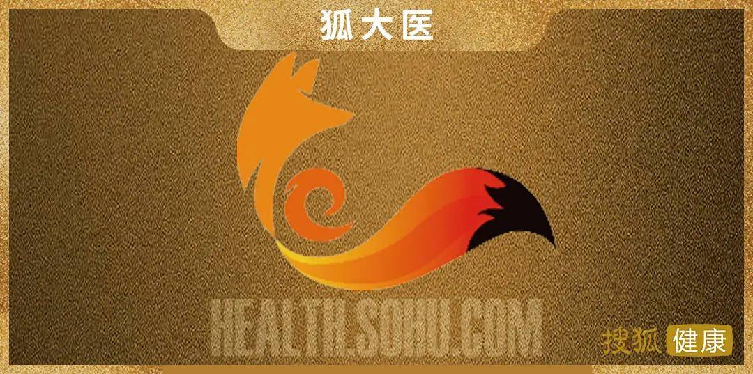 狐大医 | 端午游玩小心草丛暗藏 “吸血小虫”！千万别硬拽，手把手教你正确处理