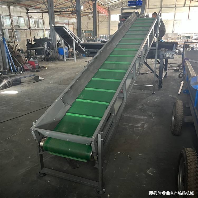 折叠电动升降式传送带 包粮装车皮带机 履带行走扒料装车机_环保_倾角_粉尘