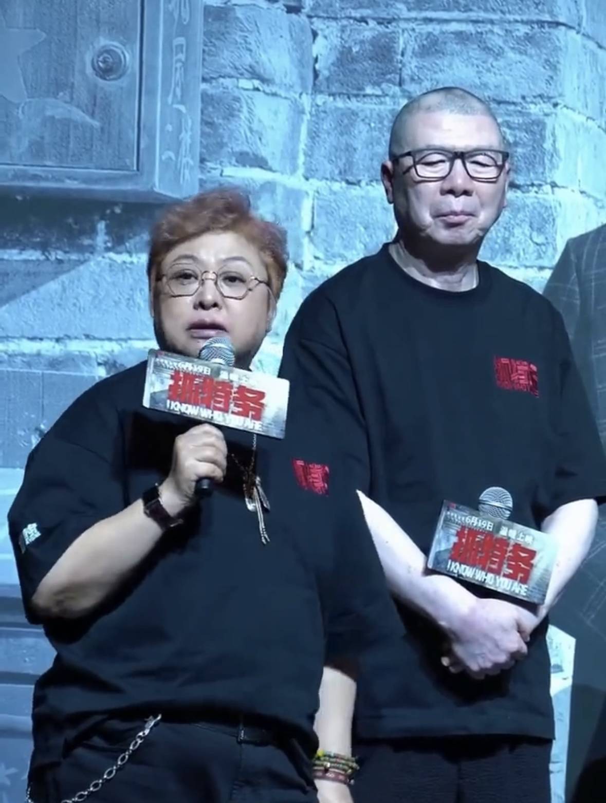 韩红为冯小刚新片《抓特务》求票房惹争议，情怀牌为什么不好使了？