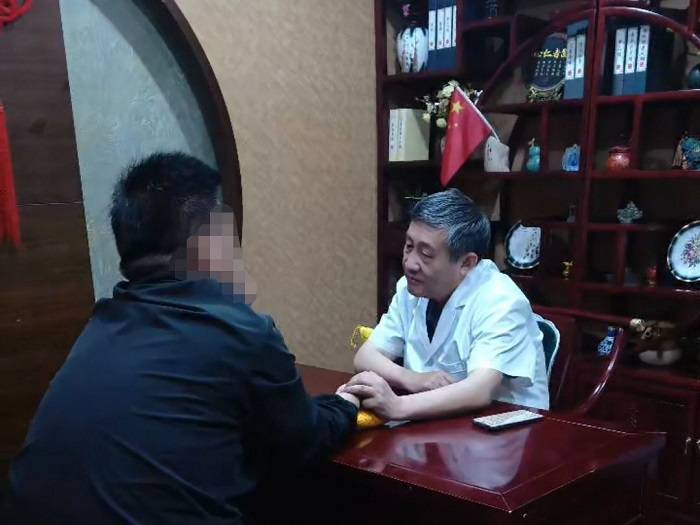 头歪、脖子僵硬，痉挛性斜颈？40年临床经验，宋永进医生帮你调理