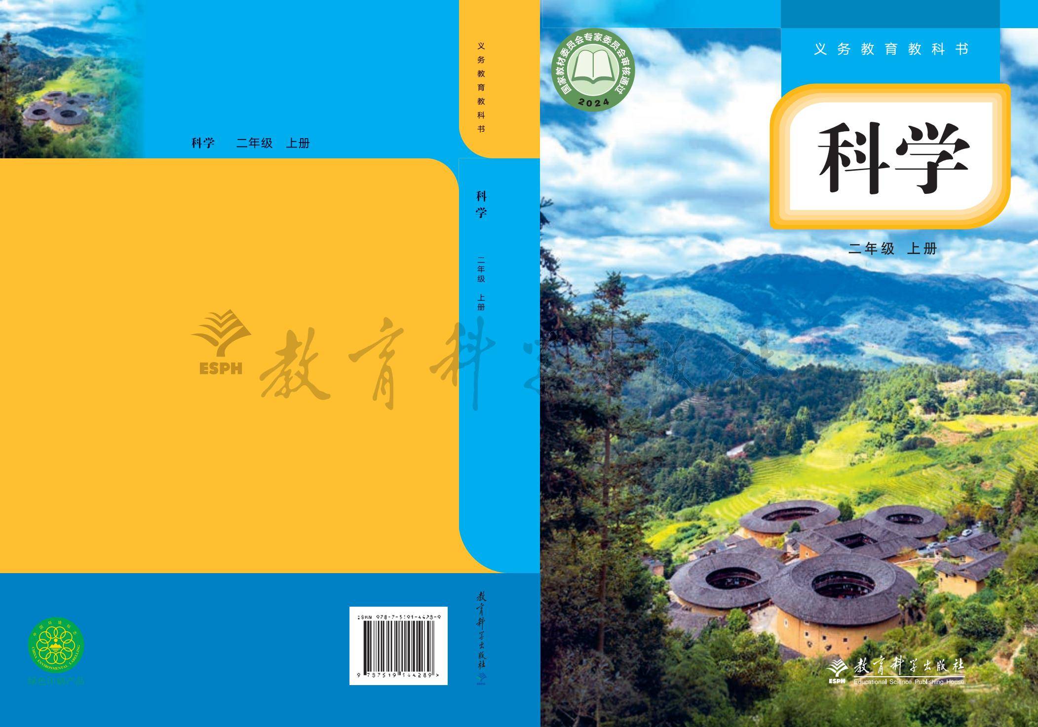 文章配图-1