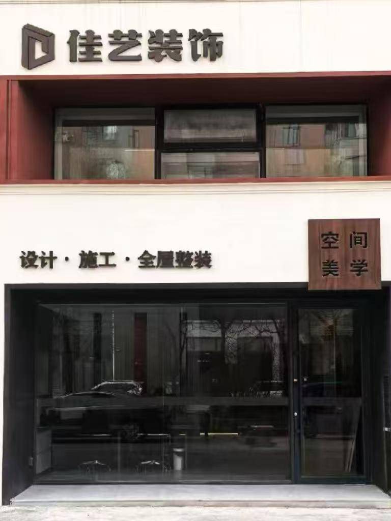 WPS图片(1).jpeg