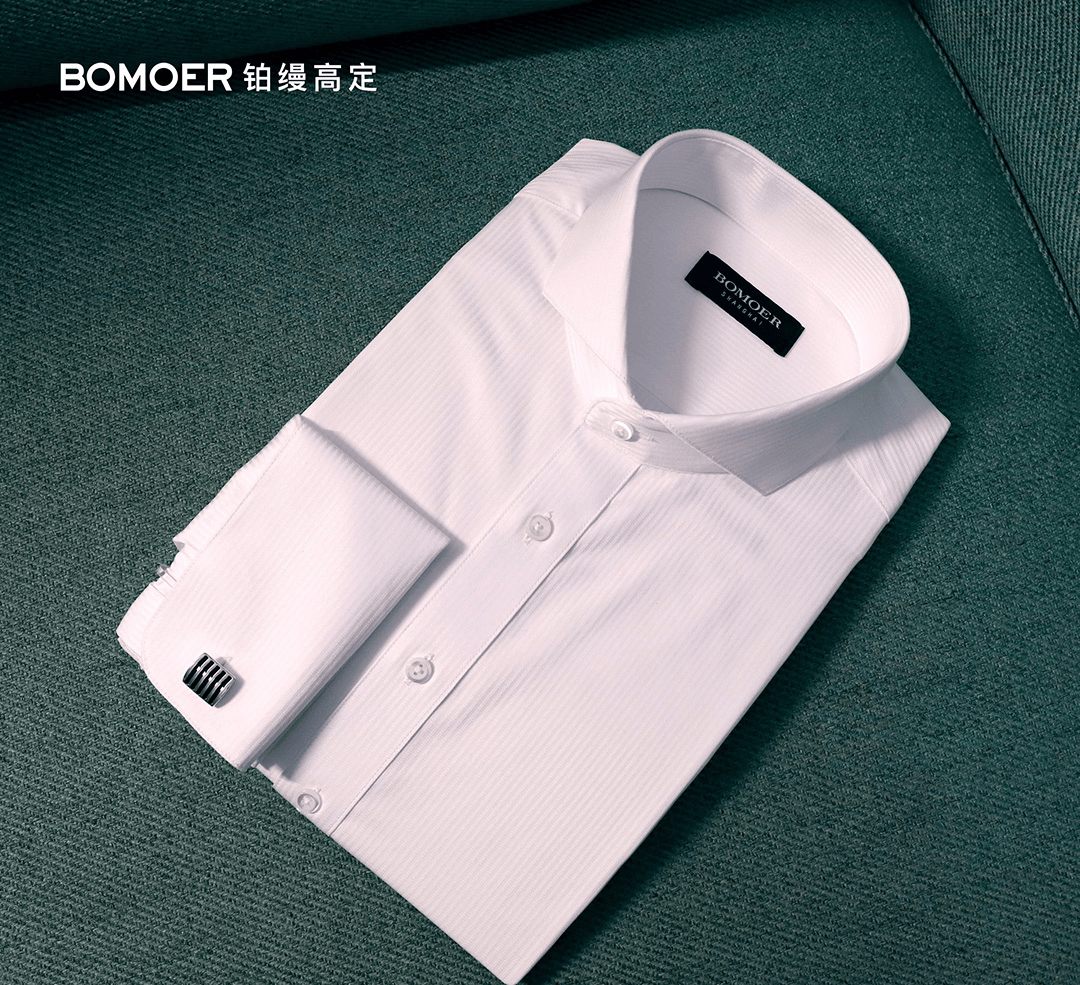 BOMOER铂缦私人量体定制衬衫展示