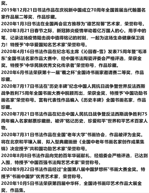 文章配图-5
