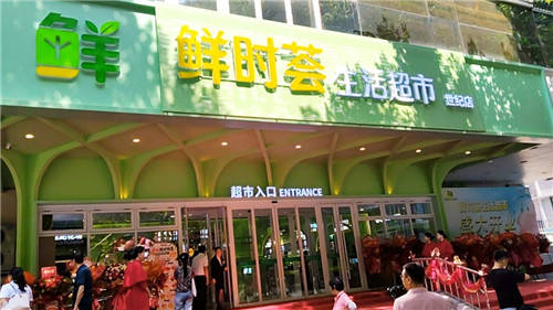 微信图片_20260627154938_副本.jpg