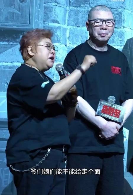 韩红呼吁“走个面儿”引争议，但这届观众似乎不给面子