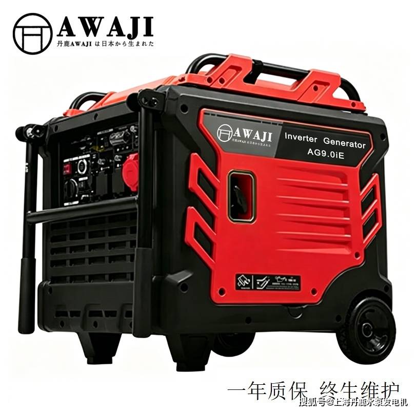 AG9iSE red 2.jpg