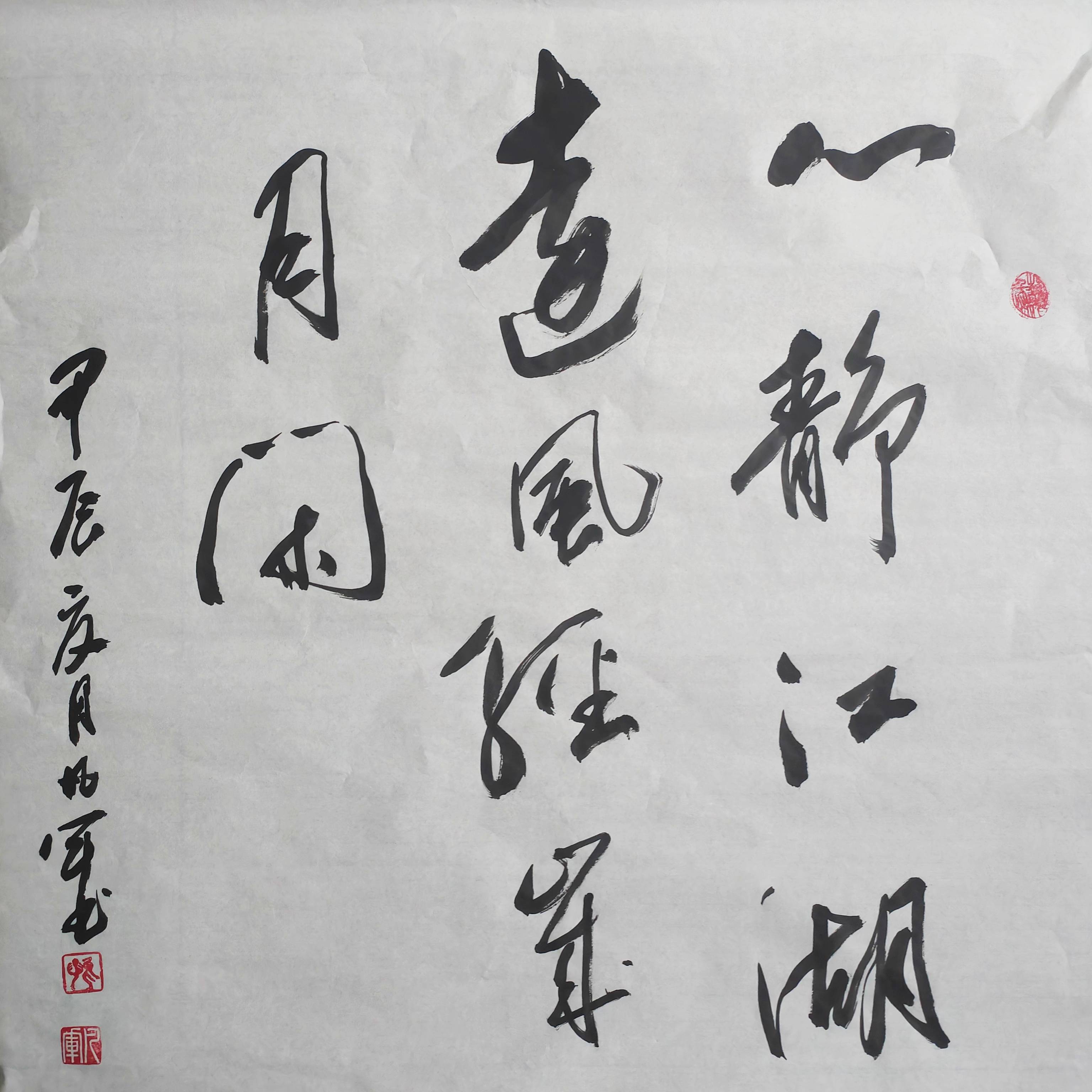 微信图片_20260706170006_1469_89.jpg