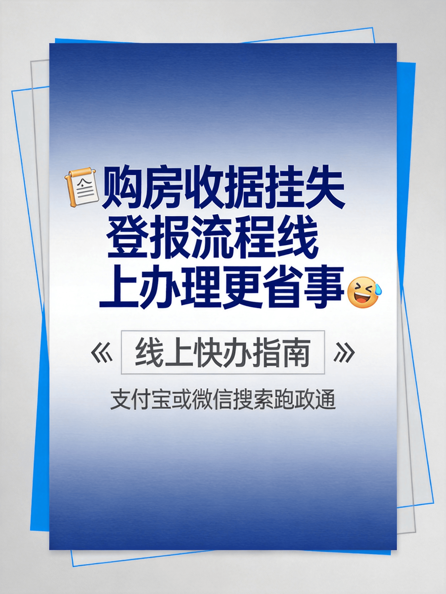 (14).png