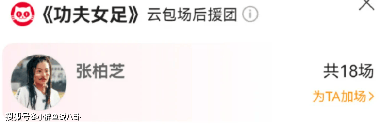 文章配图-2