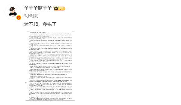 ScreenShot_2026-07-11_222047_628.png
