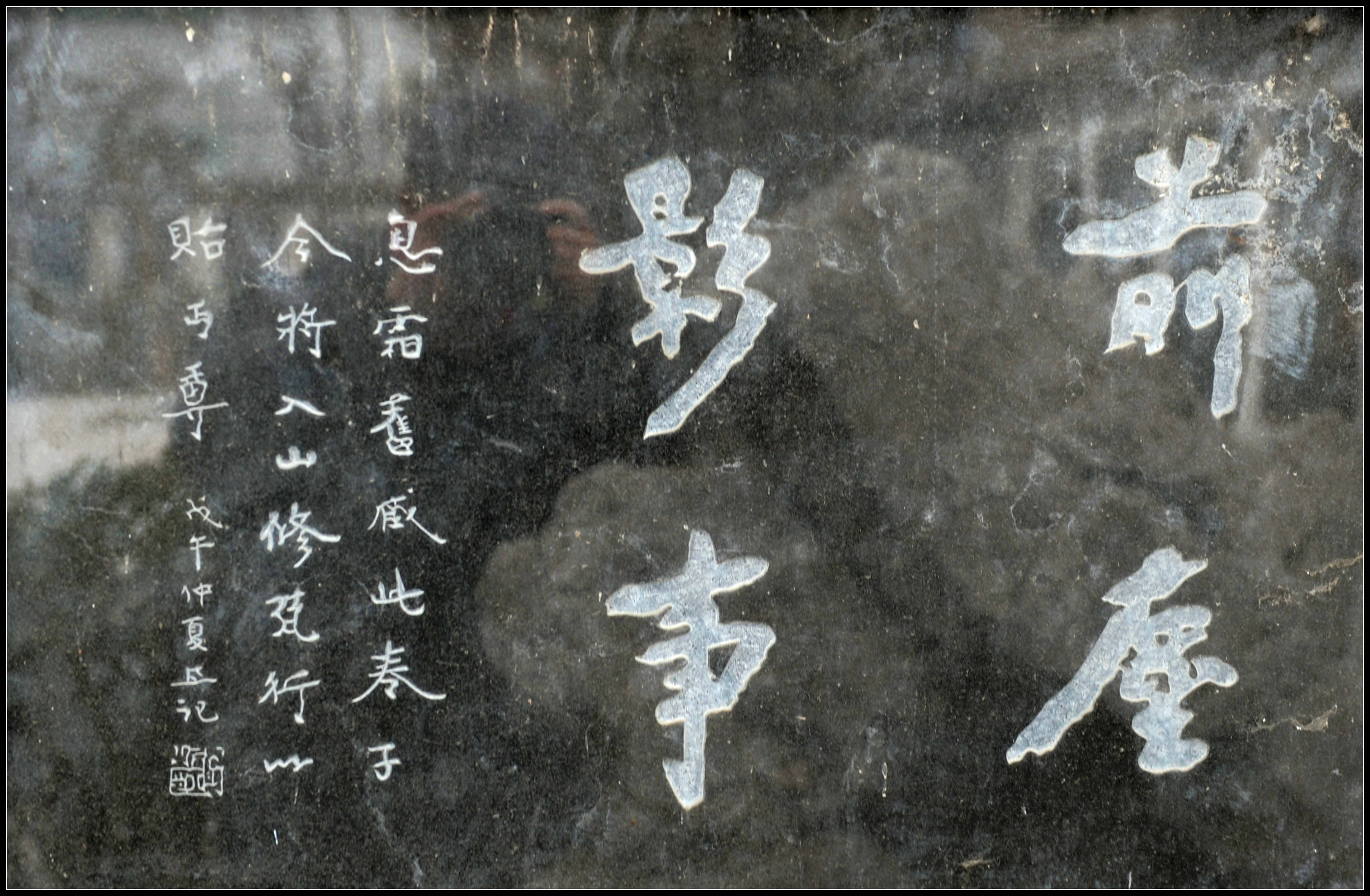 SL0_5010.JPG