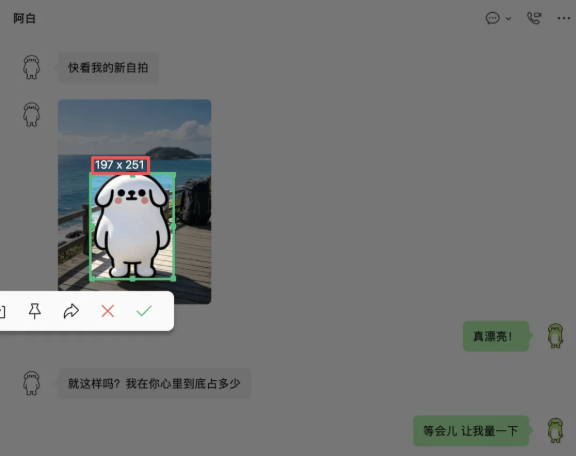 QQ浏览器截图20260715100059.png