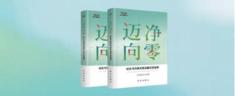 文章配圖-1