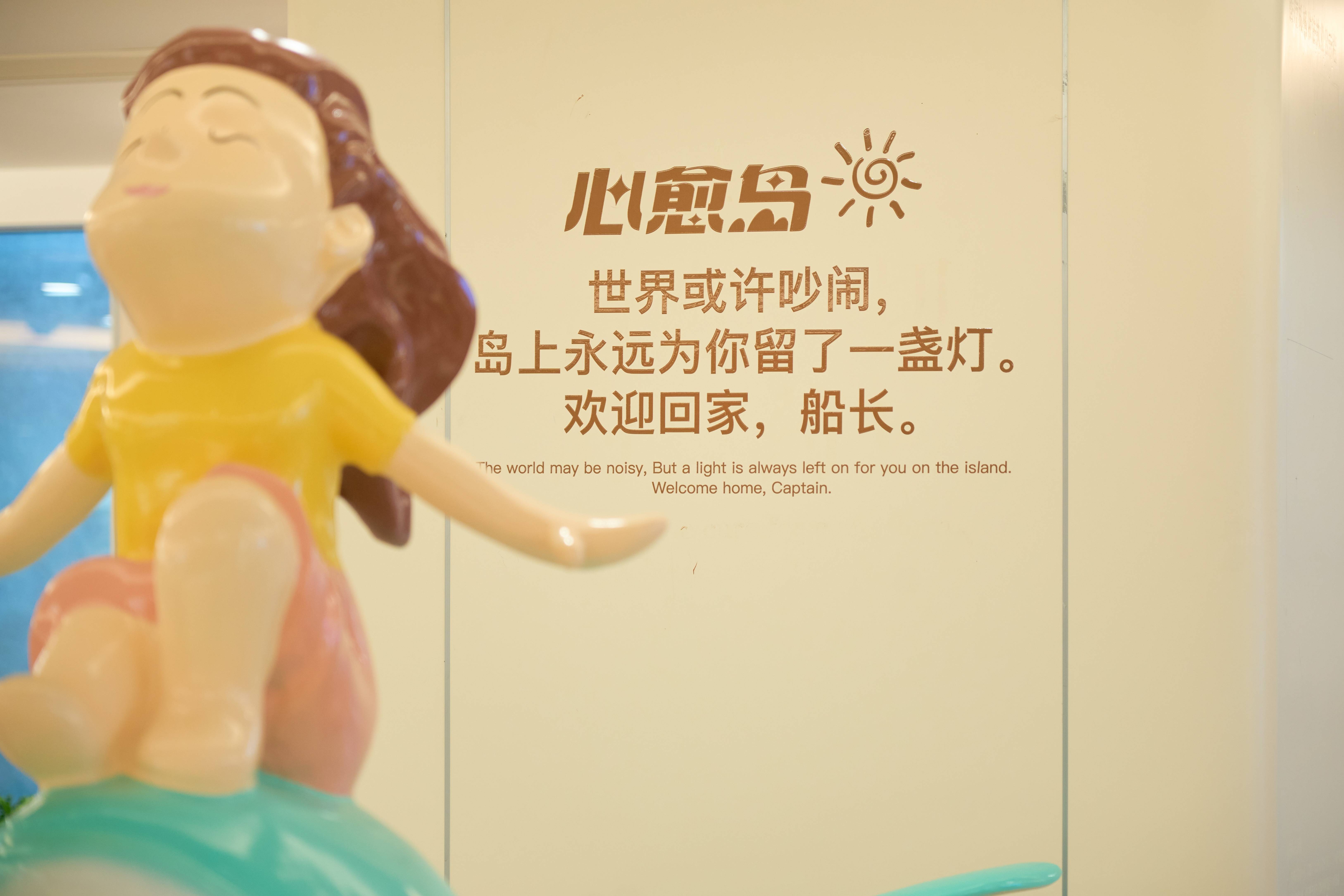 杭州青少年心理咨询机构全览——当孩子关上房门的那一刻，家长需要知道的五件事与五个去处