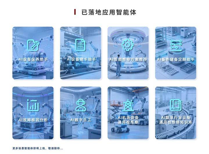文章配图-2