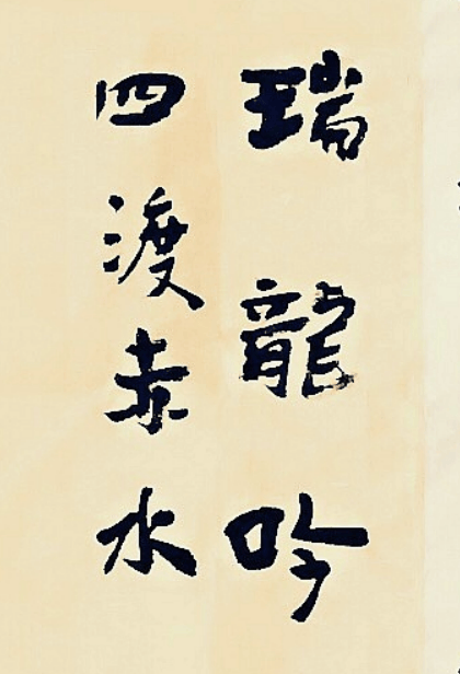 QQ_1784174086665.png