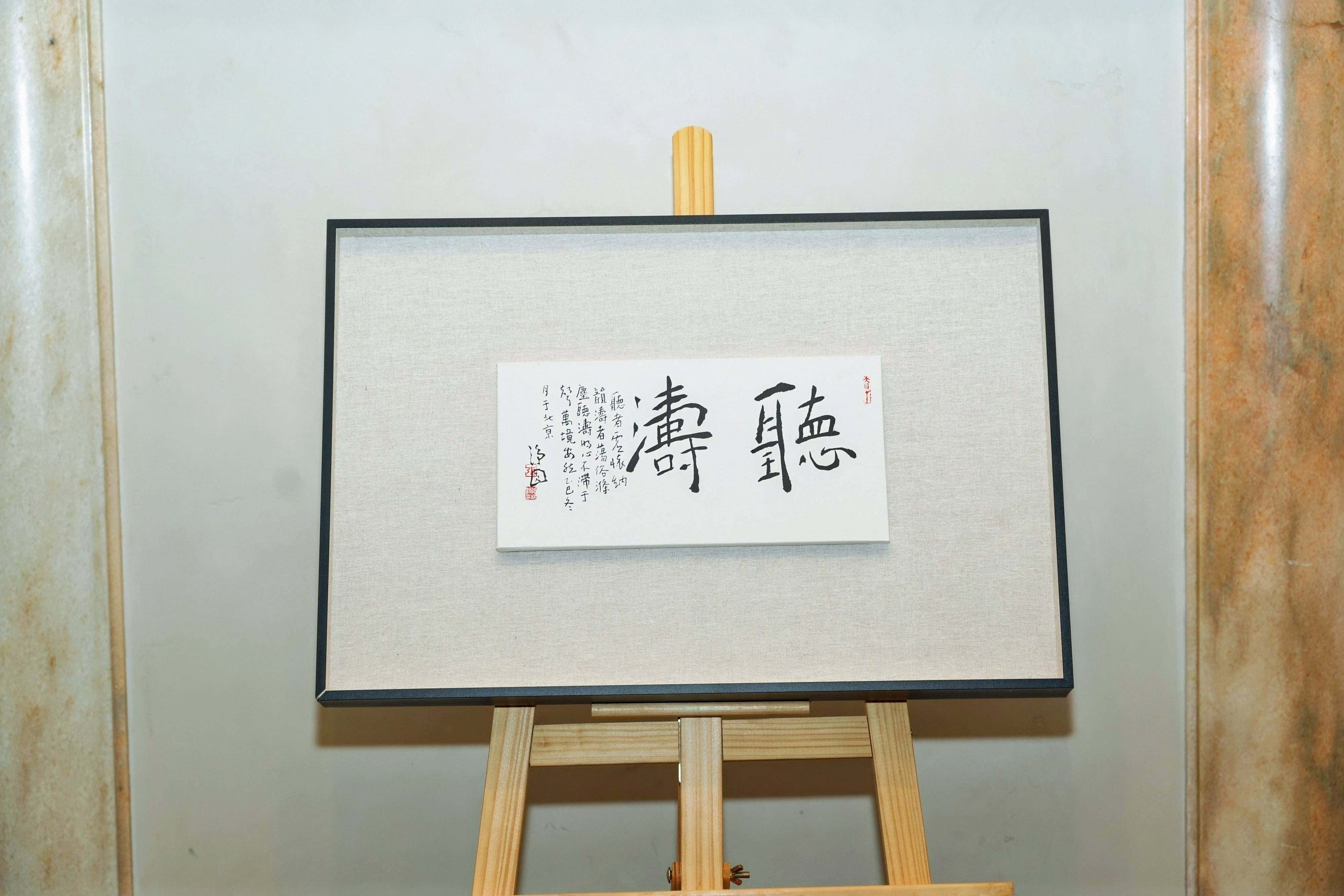 文章配图-3