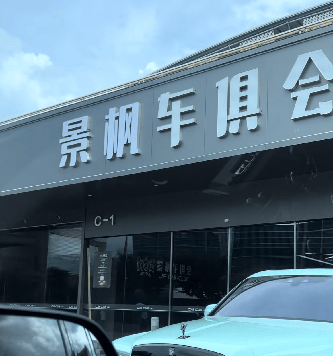 文章配图-2