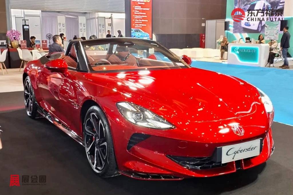 MG-Motor-Indonesia-membawa-lini-EV-lengkap-di-PEVS-2025-apakabar.co_.id_.jpg