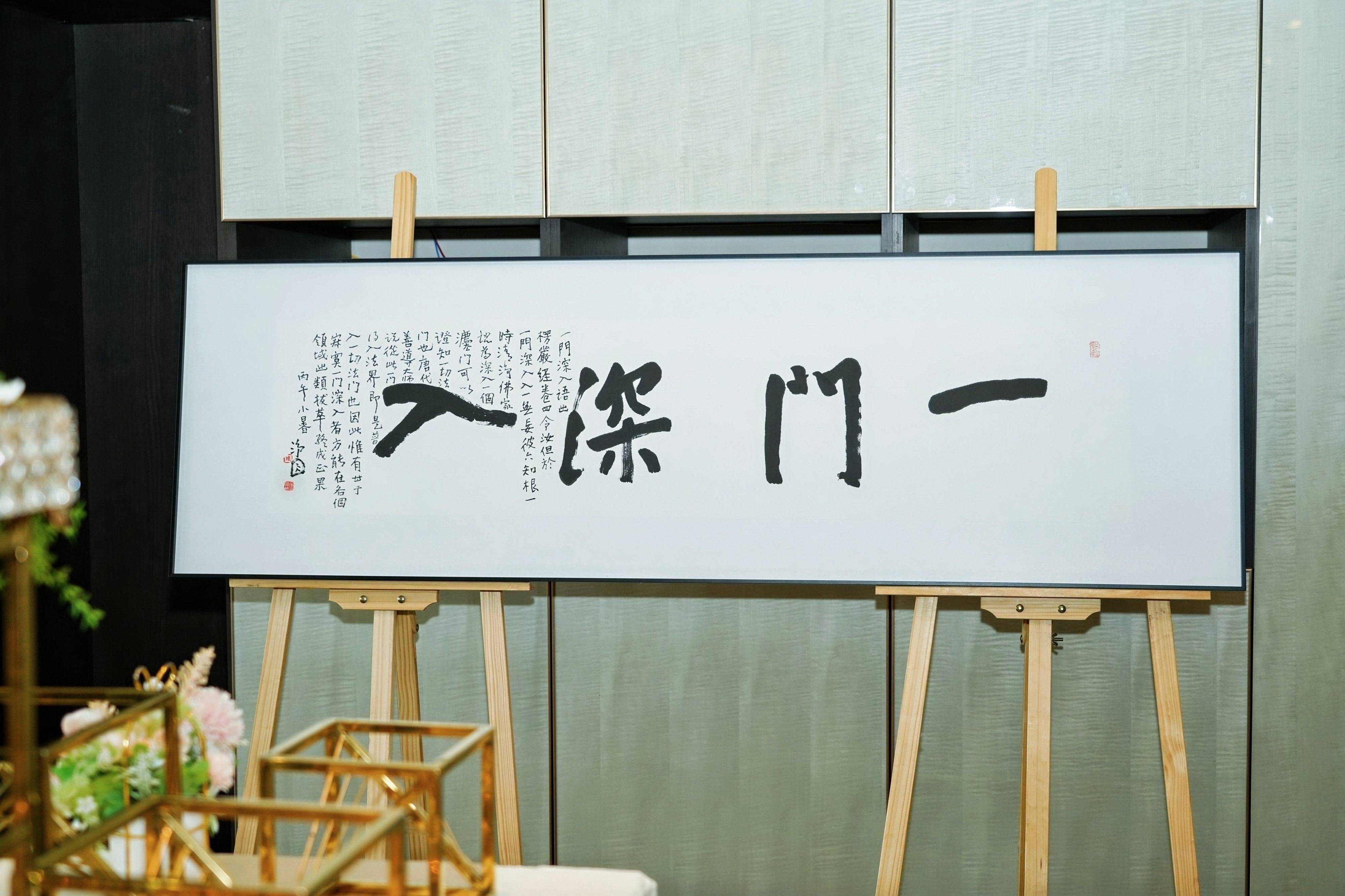 文章配图-2