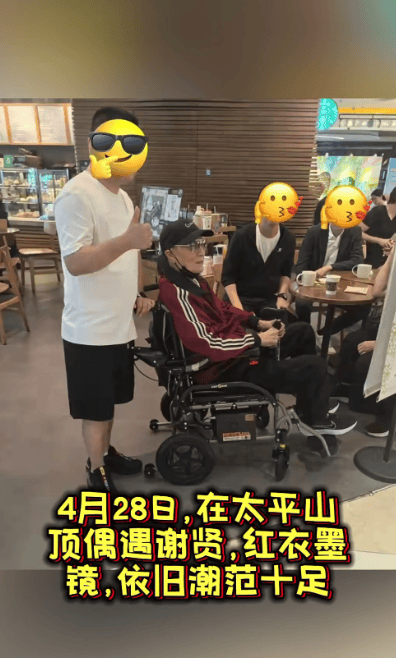 文章配图-2