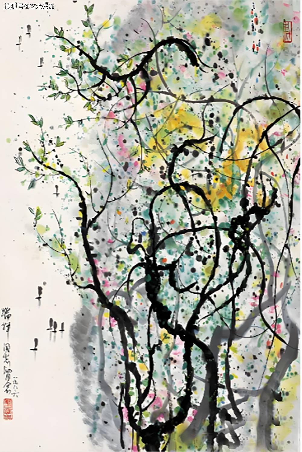 画家之争是网军之战 藏友社