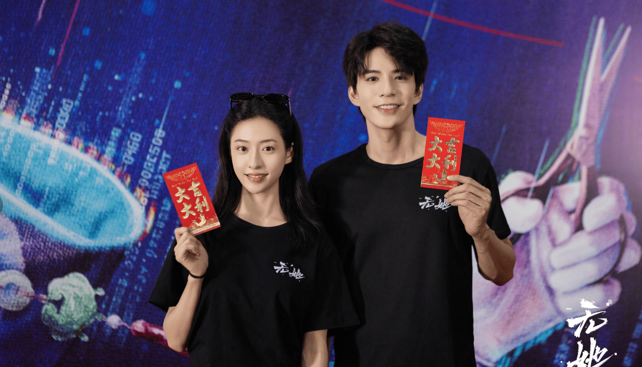 网剧《无她》开机，林柏叡、胡连馨领衔主演