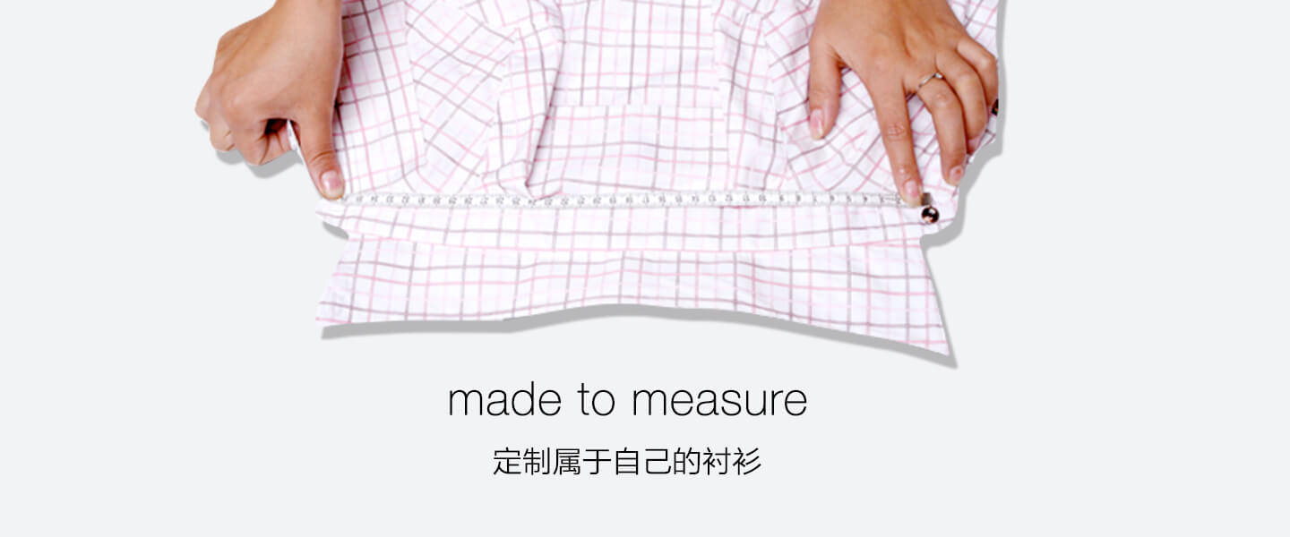 shirt_bomoer.jpg