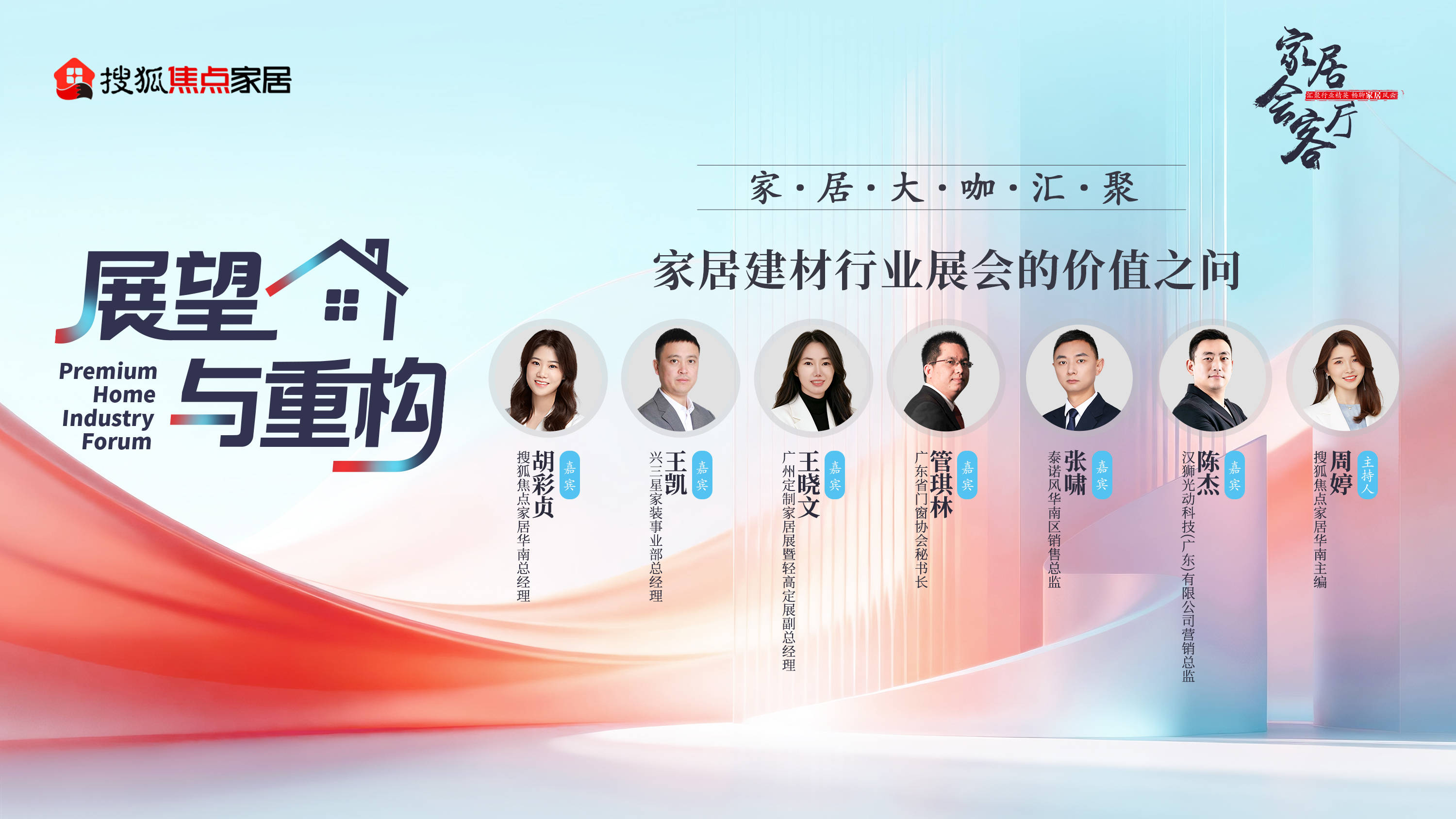 微信图片_20260723102507_5718_270.jpg