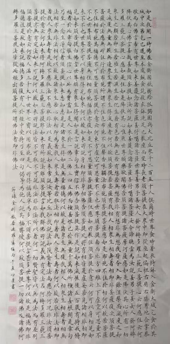微信图片_20260722174011_1967_33.jpg