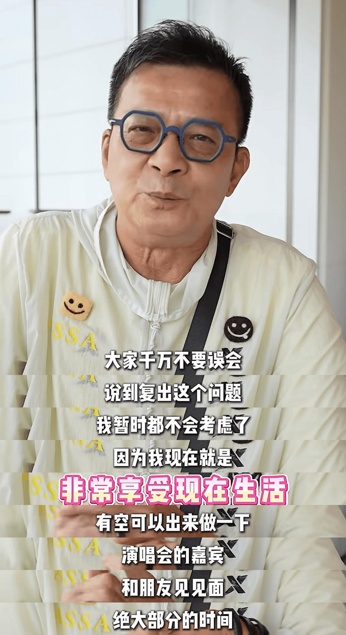文章配图-2