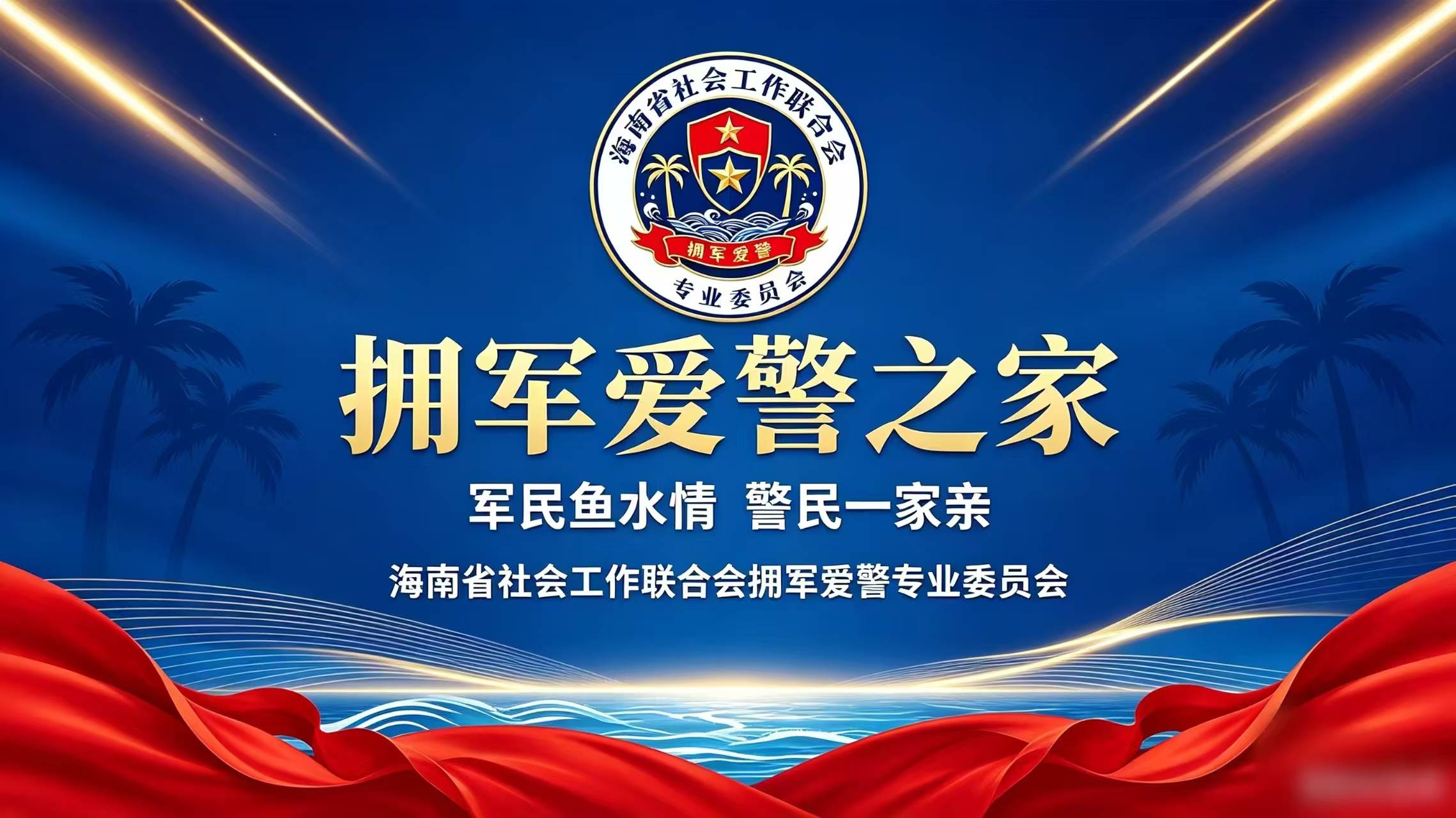 微信图片_20260725142821_517_501.jpg