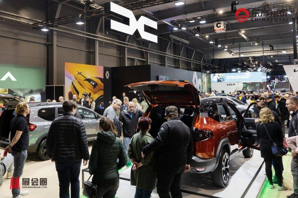 DACIA-2-1024x683.jpg