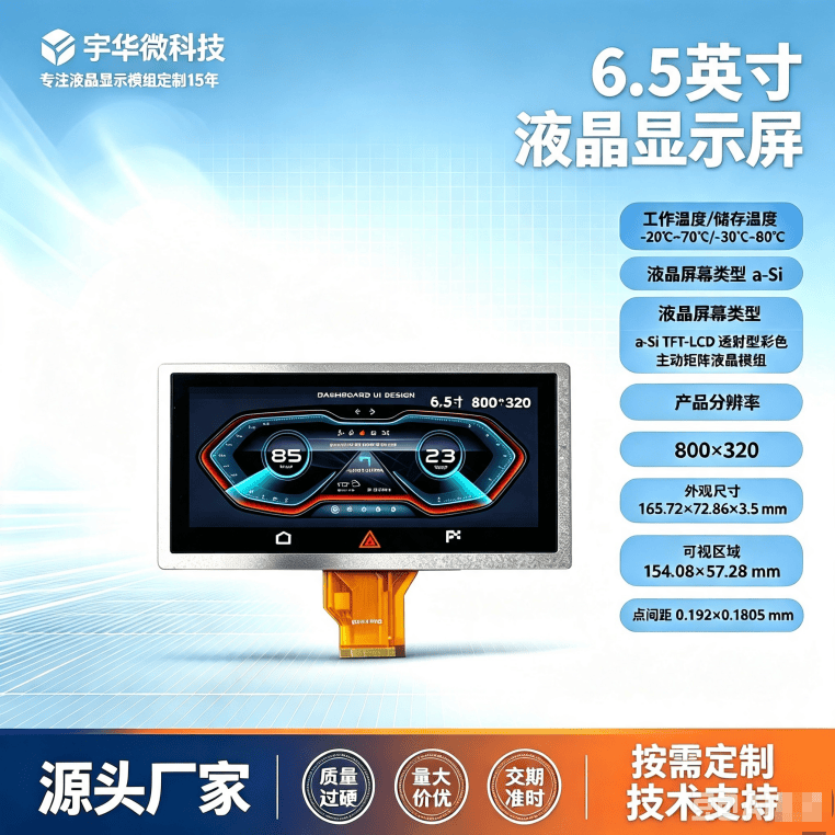 文章配图-1