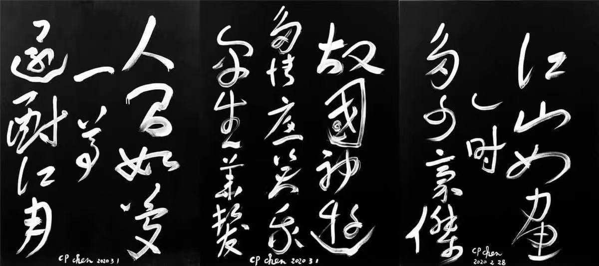 文章配图-2