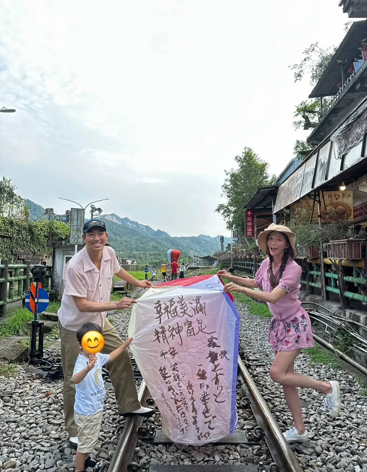 文章配图-1