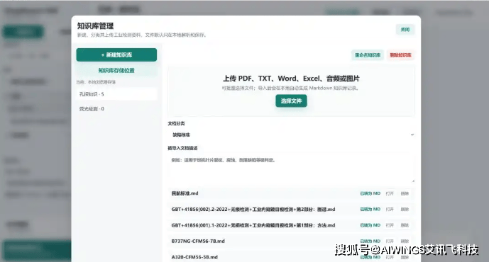 4483348f-60e5-4517-aa23-334f731a3fb0.png