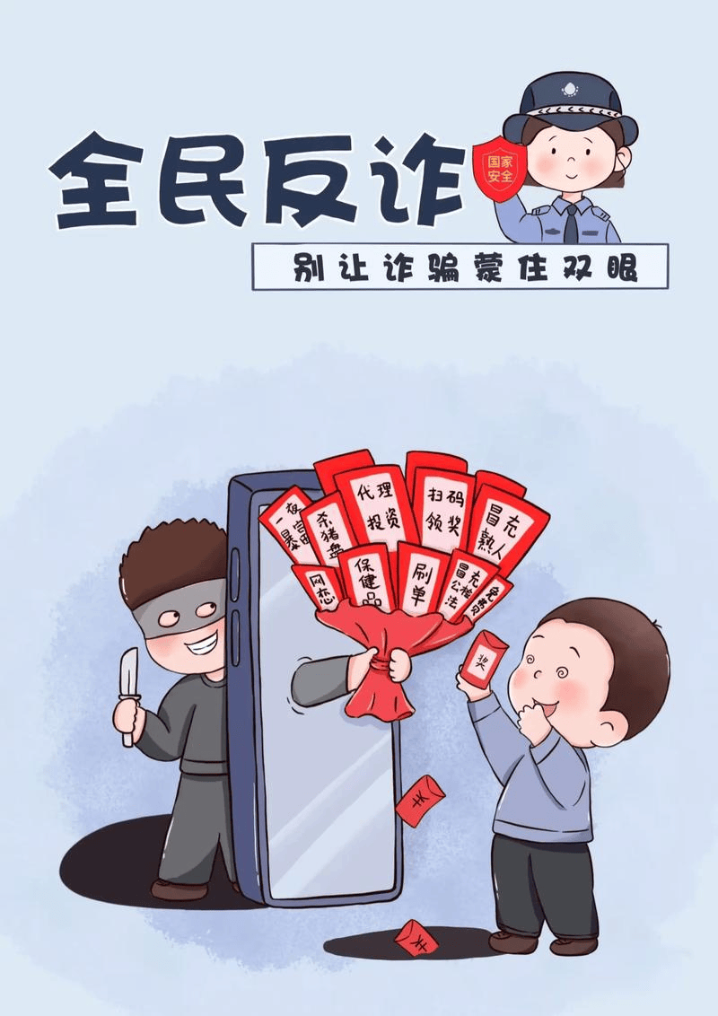文章配图-1