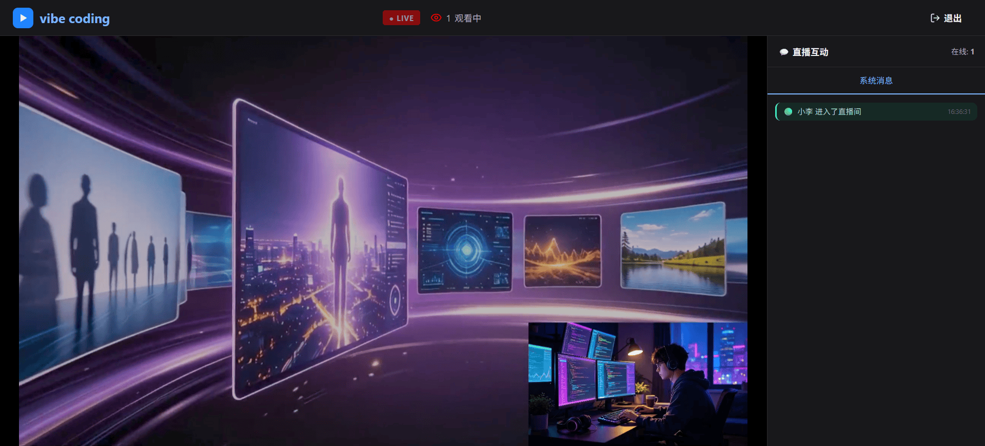 文章配图-1