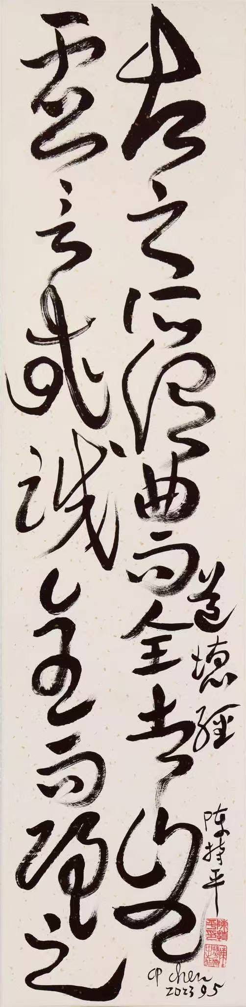 文章配图-1