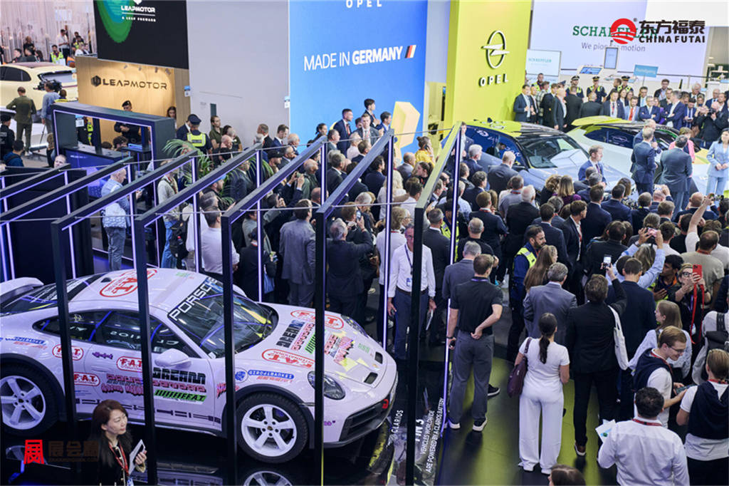 IAA MOBILITY 2025_JF_1_09978.jpg