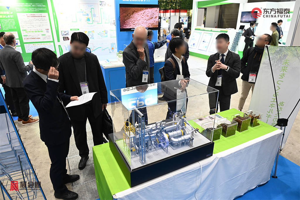 smart-energy-week-press-photo-bm02.jpg.coredownload.743356662.jpg
