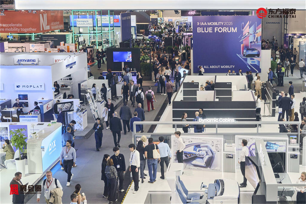 IAA MOBILITY 2025_JF_1_22726.jpg